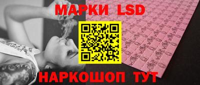 ешки Славгород