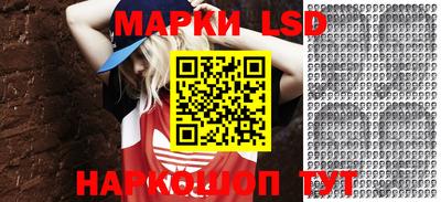ешки Славгород
