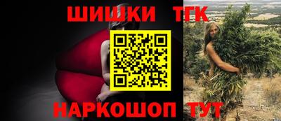 ешки Славгород