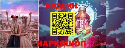 ешки Славгород
