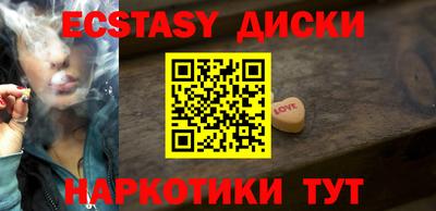 ешки Славгород