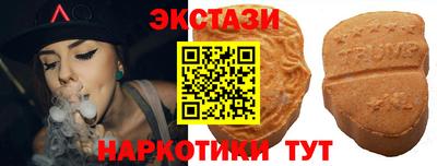 ешки Славгород