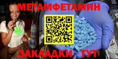 ешки Славгород