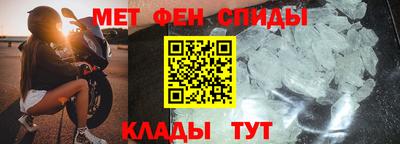ешки Славгород