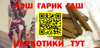 ешки Славгород