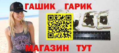 ешки Славгород