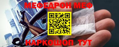 ешки Славгород