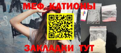 ешки Славгород